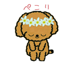 Hula-Dogs Aina and Friends sticker #9360537