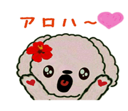 Hula-Dogs Aina and Friends sticker #9360538