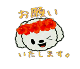 Hula-Dogs Aina and Friends sticker #9360543