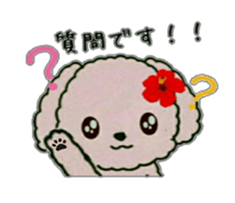 Hula-Dogs Aina and Friends sticker #9360554