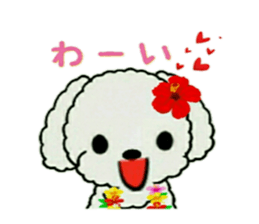 Hula-Dogs Aina and Friends sticker #9360556