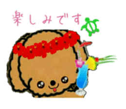 Hula-Dogs Aina and Friends sticker #9360557