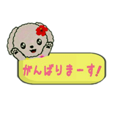 Hula-Dogs Aina and Friends sticker #9360562