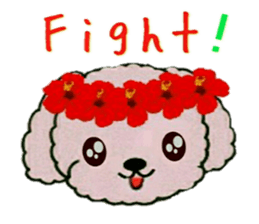 Hula-Dogs Aina and Friends sticker #9360567