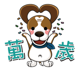 pet knight sticker #9360573