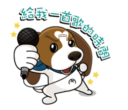 pet knight sticker #9360575