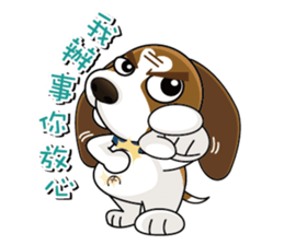 pet knight sticker #9360576