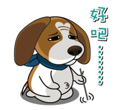 pet knight sticker #9360585