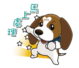 pet knight sticker #9360586