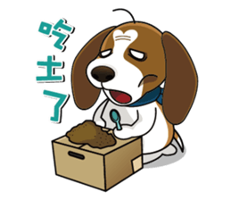 pet knight sticker #9360591