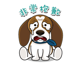 pet knight sticker #9360593