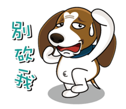 pet knight sticker #9360595