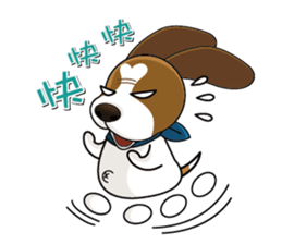 pet knight sticker #9360597