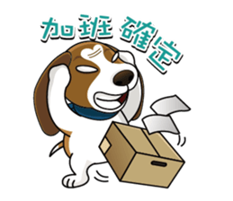 pet knight sticker #9360601