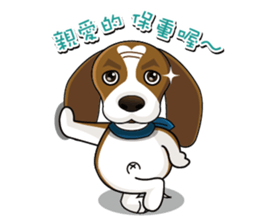 pet knight sticker #9360602