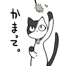 KAWAII Neko-san sticker #9360736