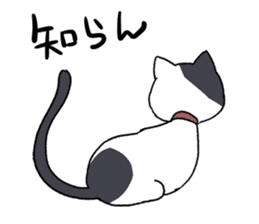 KAWAII Neko-san sticker #9360739