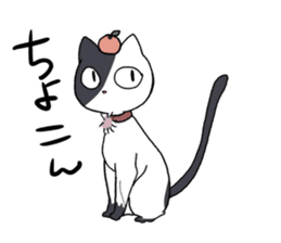 KAWAII Neko-san sticker #9360753