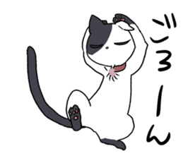 KAWAII Neko-san sticker #9360757