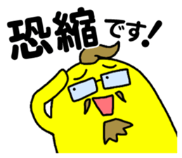 THE WORK of MR.YELLOW 2 sticker #9360773