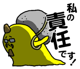 THE WORK of MR.YELLOW 2 sticker #9360783