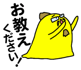 THE WORK of MR.YELLOW 2 sticker #9360789