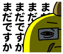 THE WORK of MR.YELLOW 2 sticker #9360797