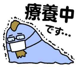 THE WORK of MR.YELLOW 2 sticker #9360806