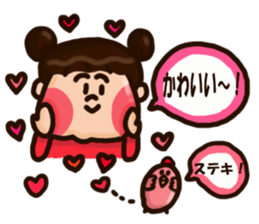 Half Honorific Girl sticker #9360928