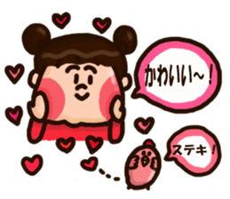Half Honorific Girl sticker #9360928