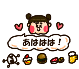 Half Honorific Girl sticker #9360929