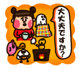 Half Honorific Girl sticker #9360930