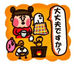 Half Honorific Girl sticker #9360930