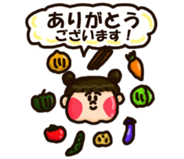 Half Honorific Girl sticker #9360933