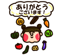 Half Honorific Girl sticker #9360933