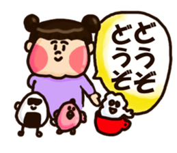 Half Honorific Girl sticker #9360934