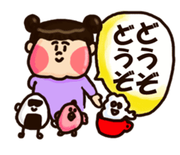 Half Honorific Girl sticker #9360934