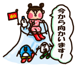 Half Honorific Girl sticker #9360938