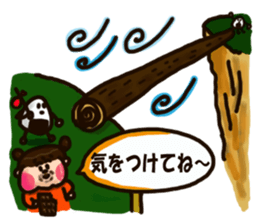 Half Honorific Girl sticker #9360939