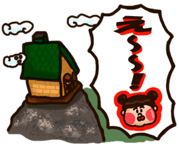 Half Honorific Girl sticker #9360940