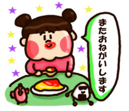 Half Honorific Girl sticker #9360941