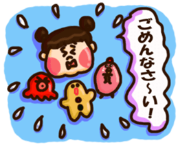 Half Honorific Girl sticker #9360942