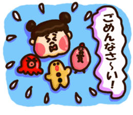 Half Honorific Girl sticker #9360942