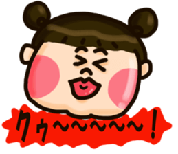 Half Honorific Girl sticker #9360945