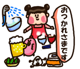 Half Honorific Girl sticker #9360948