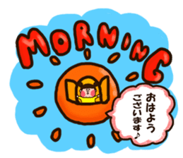 Half Honorific Girl sticker #9360949