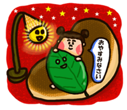 Half Honorific Girl sticker #9360950