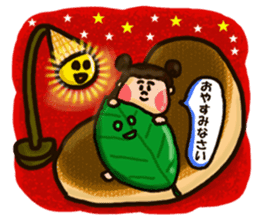 Half Honorific Girl sticker #9360950