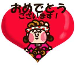 Half Honorific Girl sticker #9360951