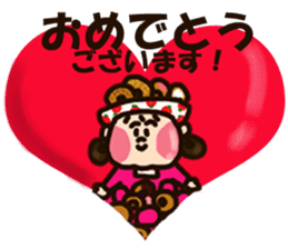 Half Honorific Girl sticker #9360951